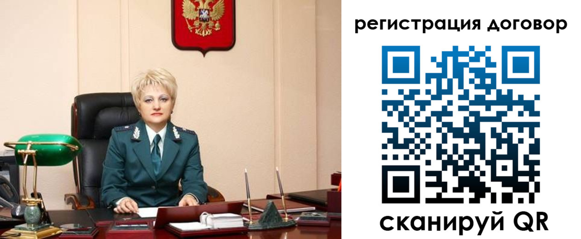 прописка для военкомата в Красновишерске